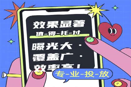 今日头条信息流广告如何助力内容创业——一则成功案例分析