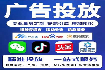信息流大师如何提升用户活跃度